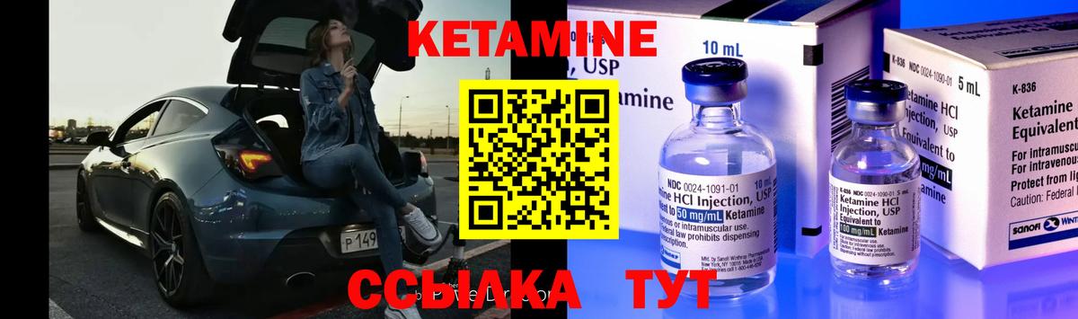 Мефедрон кристаллы  COCAIN  Канабис  ГАШ  Минусинск  ГАШИШ  Вход с VPN 