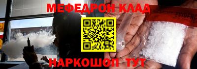 кокаин VHQ Заволжье