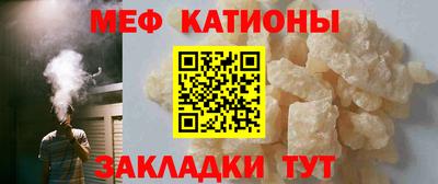 кокаин VHQ Заволжье