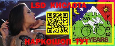 кокаин VHQ Заволжье