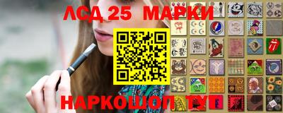 кокаин VHQ Заволжье