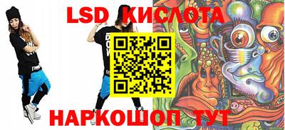 кокаин VHQ Заволжье