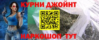 кокаин VHQ Заволжье