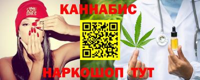 метамфетамин Заводоуковск