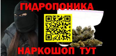 кокаин VHQ Заволжье