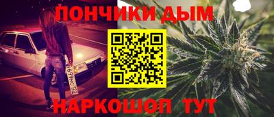 кокаин VHQ Заволжье