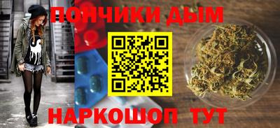 кокаин VHQ Заволжье
