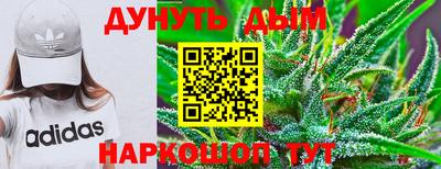 кокаин VHQ Заволжье