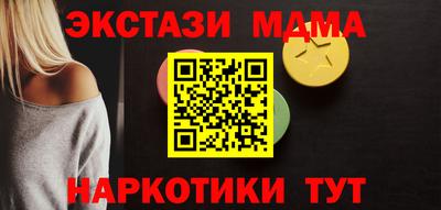 кокаин VHQ Заволжье