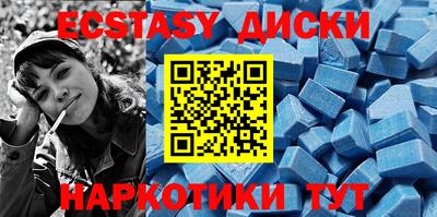 кокаин VHQ Заволжье