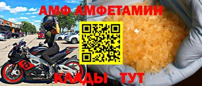 кокаин VHQ Заволжье