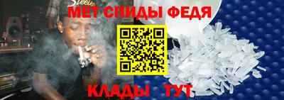 соль курить ск Жуковский