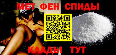 соль курить ск Жуковский